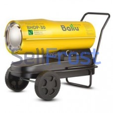 Ballu BHDP-30